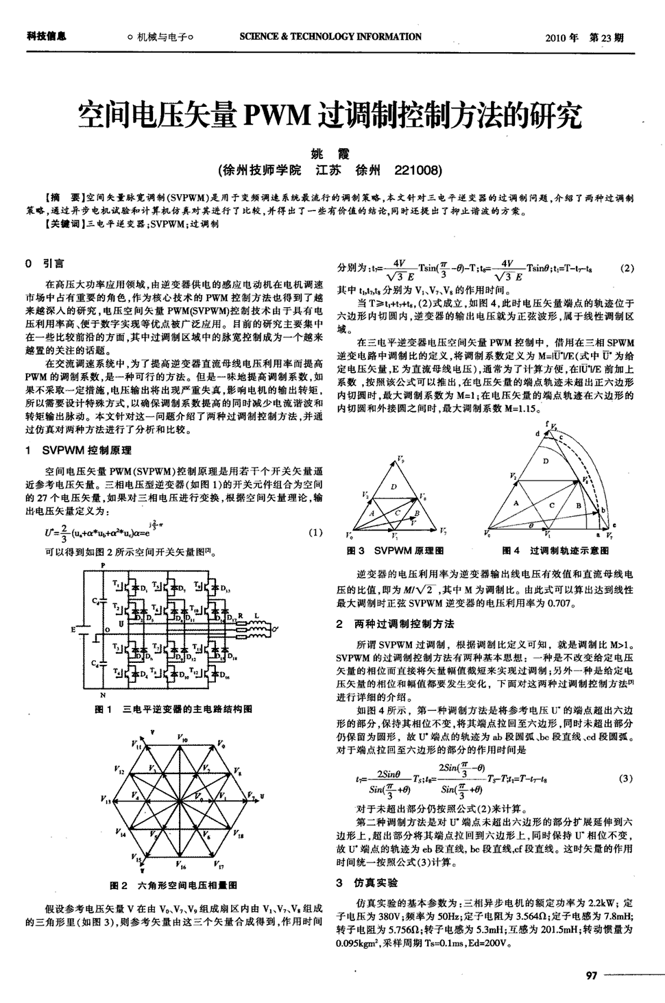 918博天堂